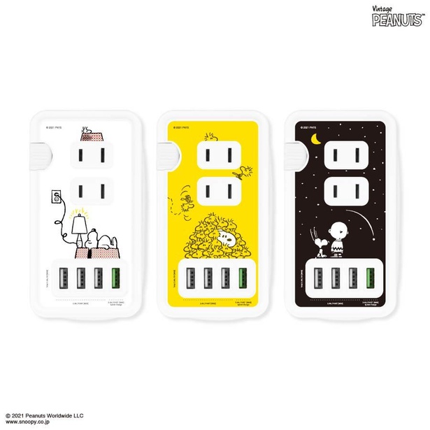 「ピーナッツ USBポート付き ACタップ」(4708円)