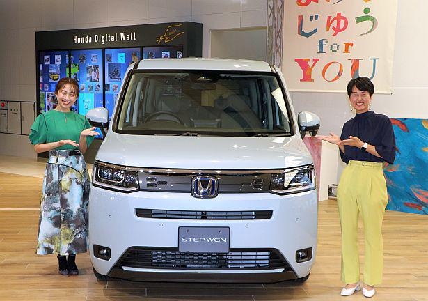 ステップ ワゴンをテーマにした“あそび場”が青山に登場！