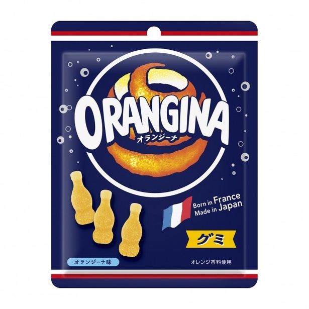 「オランジーナグミ」もリフレッシュされて発売
