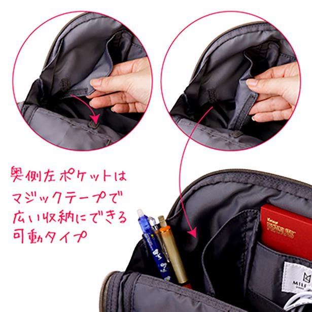 細部までこだわりがたっぷり！