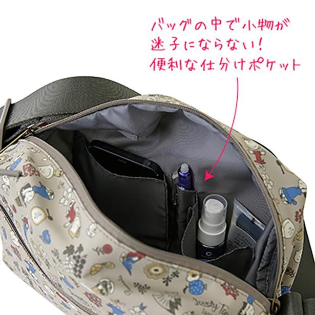 すぐに取り出したい物は充実したポケットにイン