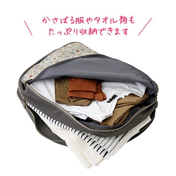 着替えの多い人や冬物衣料はこちらがおすすめ