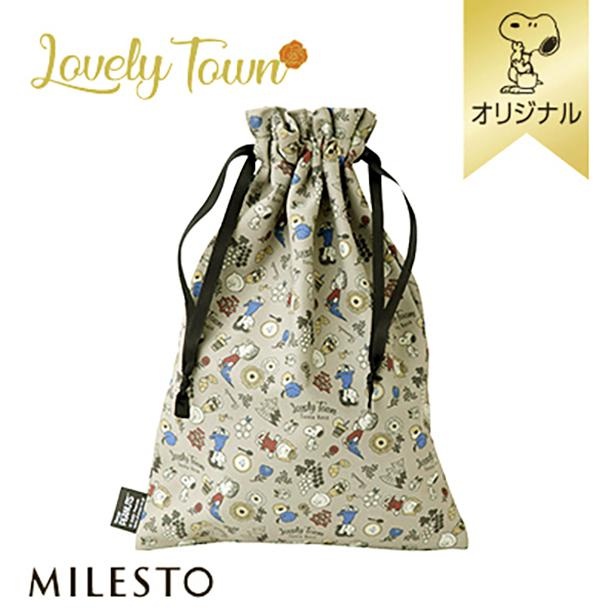 「巾着」(2200円)
