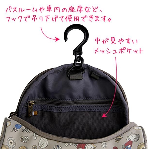 吊り下げられて省スペース