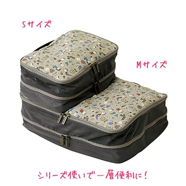 SサイズとMサイズのサイズ比較