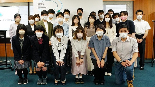 5月28日、環境省にて「『福島、その先の環境へ。』次世代会議」が開催された