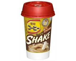 振って飲む雪印コーヒー登場！定番の味がデザート感覚で楽しめる