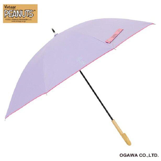 スヌーピーのキュートな晴雨兼用傘