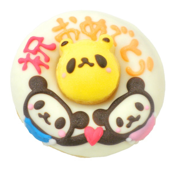 シレトコファクトリー「ダブル☆コパンダ」(1個420円)は、かわいいデコで双子のコパンダの誕生日をお祝い