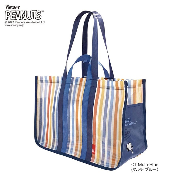 「グランデ」(3960円)