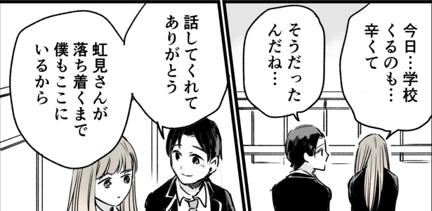 ■画像をクリックで次ページへ/カラーチェンジ(27)