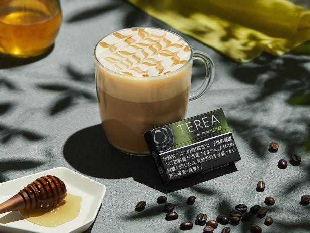 ハチミツを加えた柔らかなテイストの「スレイヤー ハニーラテ」