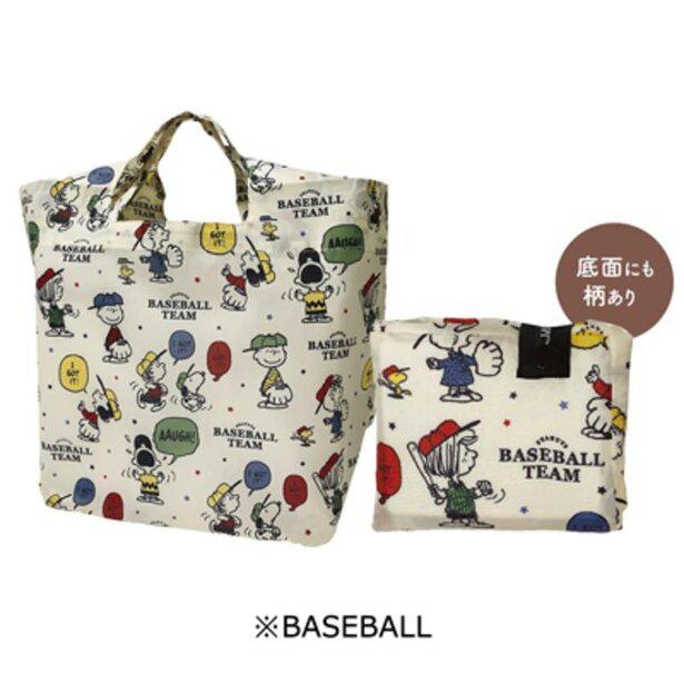 「スヌーピー 底板付きエコバッグmini 　ポケット付き BASEBALL」(1790円)