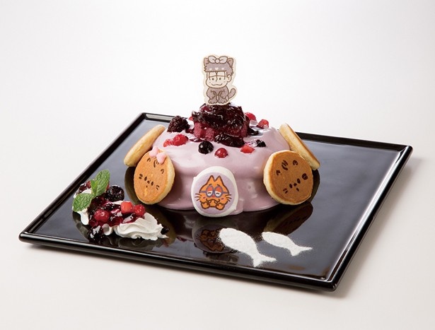 「一松とニャニィニュニェニョンの幸せギュッギュっ▲パンケーキ」(1609円)