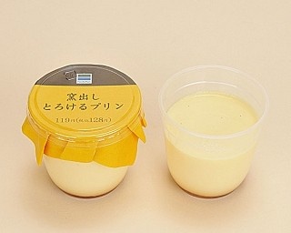 伝説の「窯出しとろけるプリン」がファミマで復活！