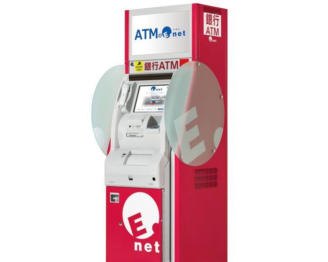 「ご当地ATM」って知ってる？石川県から沖縄県まで8府県に設置された“方言を喋るATM”の秘密に迫る