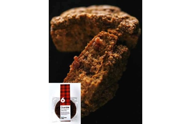 6．クランブル／ザクザク食感が楽しい、クセになる味わい