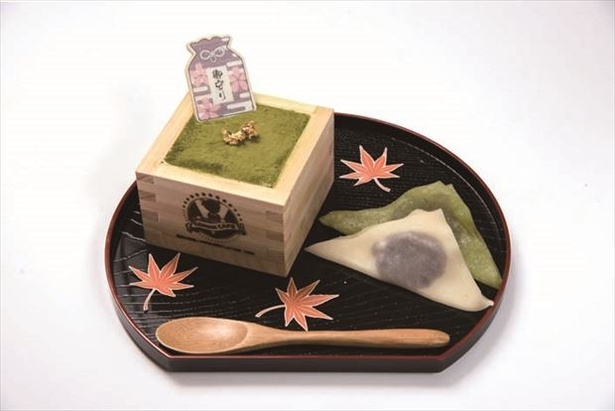 【写真を見る】「平次と和葉のお守りティラミス～抹茶味～」(1166円)