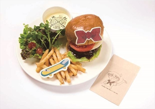 「名探偵コナンバーガー」(1706円)
