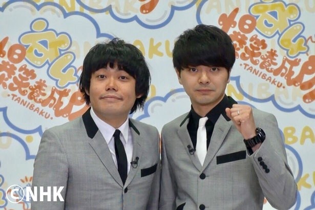 番組に出演する若手芸人・プリマ旦那