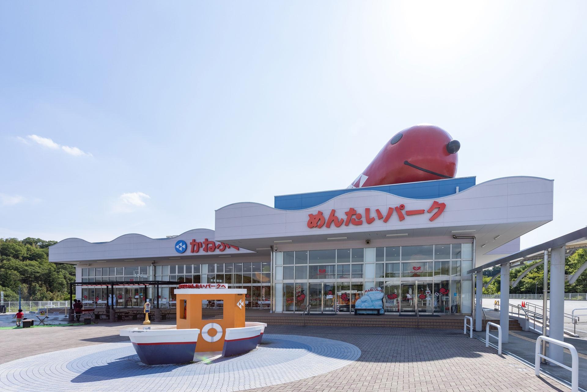 雨の日でも全力で遊びつくそう 北神戸1日おでかけプラン 関西 い い こ とイオンモール ウォーカープラス