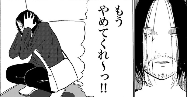 ●画像クリックで次ページ/炎上(41)