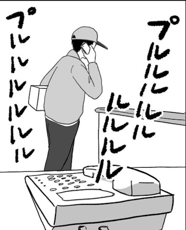 ●画像クリックで次ページ/留守番電話(1)