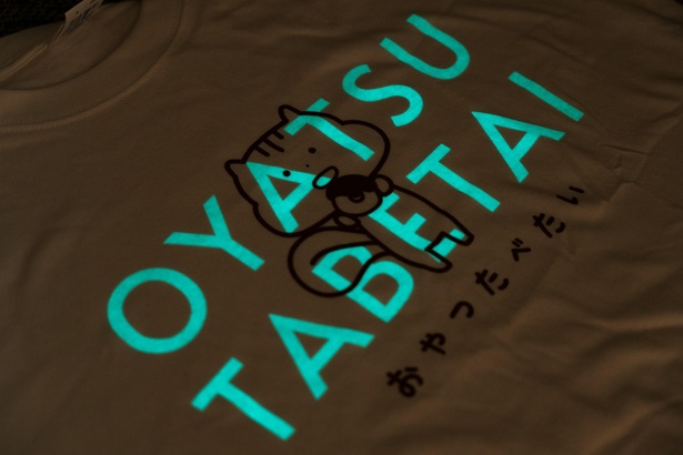 願望をかわいく伝えるTシャツも！