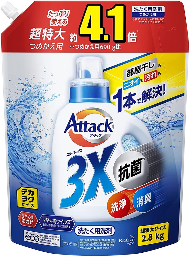 エリエール 除菌できるアルコールタオル ウイルス除去用 ウェットティッシュ 24コセット つめかえ用 70枚入