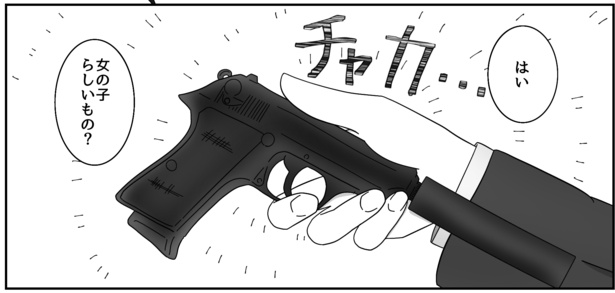 誕生日プレゼントにサプレッサー!?