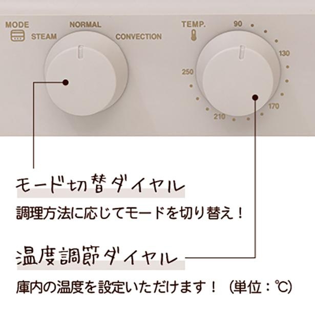 あの Bruno多機能トースター からちょっぴりレアなスヌーピーコラボが登場 レタスクラブ Goo ニュース