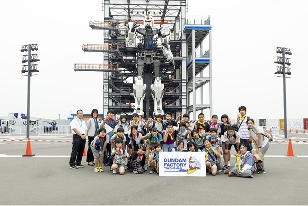 「エデュケーショナル サポート 」特別版に参加した、横浜市立鉄(くろがね)小学校の皆さん