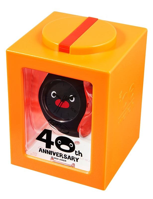 「Pingu 40th アイスウォッチ2」(1万8480円)