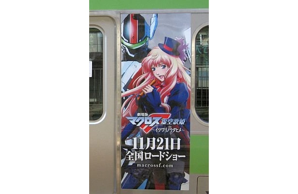 シェリル
