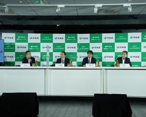 「第6回 伊藤園健康フォーラム」をレポート！万病のもと・慢性炎症の抑制には食事と一緒にお茶習慣を
