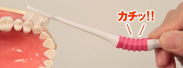 適切なブラッシング圧は150～200グラムくらいなんだとか!