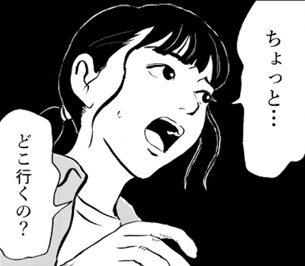 ■画像クリックで次ページ/開けないで(41)