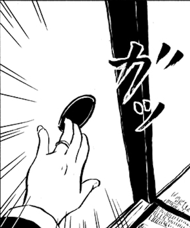 ■画像クリックで次ページ/開けないで(42)