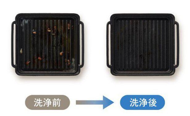 グリルのガンコな汚れもこんなに堕ちる！