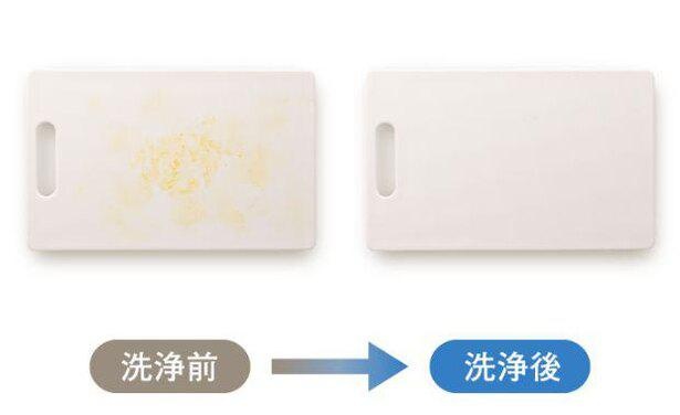 まな板の汚れもスッキリ