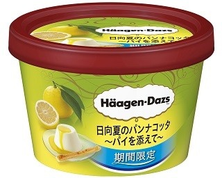 初夏にぴったり！ハーゲンダッツから「日向夏のパンナコッタ～パイを添えて～」