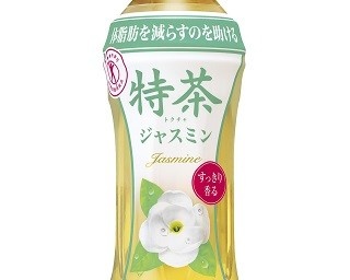 “体脂肪を減らすのを助ける”トクホのジャスミン茶！