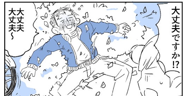 人から聞いた不思議な話60(6)