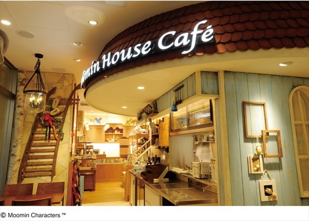 ムーミンハウスカフェ 東京スカイツリータウン・ソラマチ店