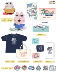 カナヘイの”ピスケ&うさぎグッズ”新作がズラリ！「ゆるっと