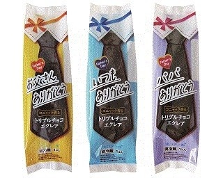 父の日にぴったり！定番プレゼントの「お酒」と「スイーツ」が一つになった