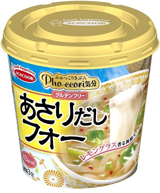 【写真を見る】6月12日(月)に発売される「Pho・ccori 気分 あさりだしフォー」(税別150円)
