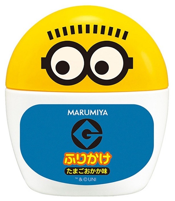 【写真を見る】6月1日(木)に新発売の「ミニオンズ ふりかけ容器入」