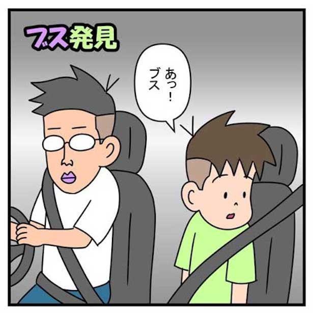 バスストップ(1)