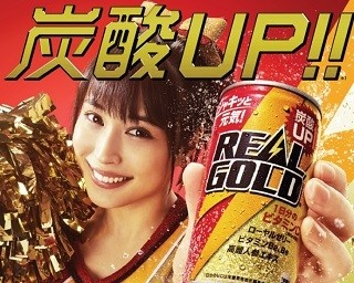 広瀬アリスは「YDK」!? ｢リアルゴールド｣のCMでチアリーダー姿を披露